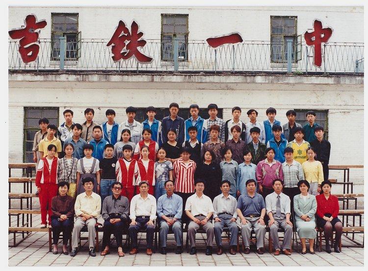 吉林，东北古都的历史回声与时光流转