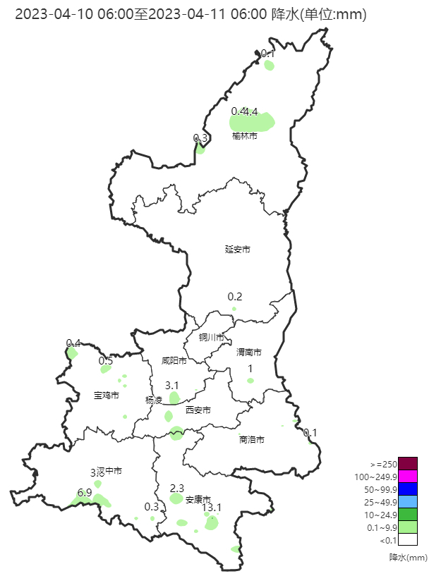 三秦大地，历史与现代交融的陕西瑰宝